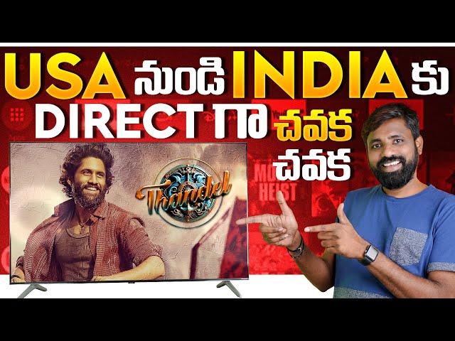 Black+Decker unboxing and review, USA Smart Tvs Now in India || In Telugu ||