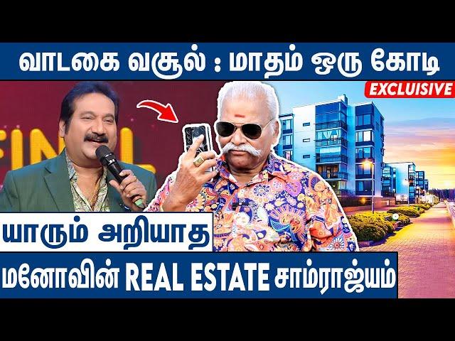 அடிதடி வழக்கில் சிக்கிய மனோ மகன்கள் : Bayilvan Ranganathan About Singer Mano Son Case