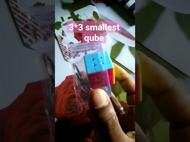3*3 सबसे छोटा rubiks qube/small qube/ qube key chain / #shorts #shortvideo #youtubeshorts #qube