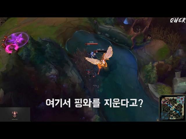 그리핀 소드 데드무비