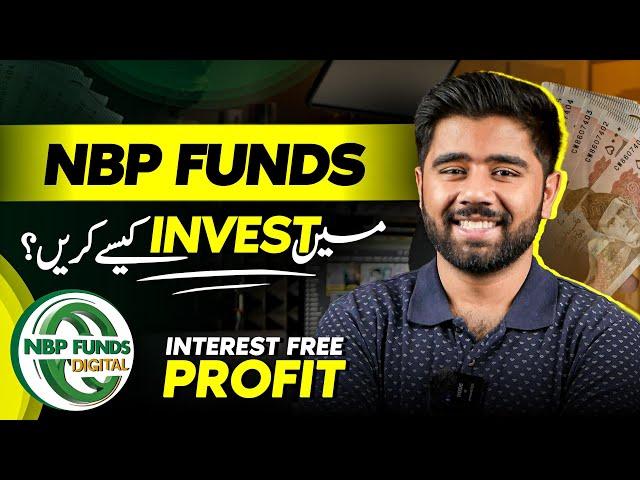 NBP Funds offers NBP Islamic Savings Fund to Earn Competitive Halal Return