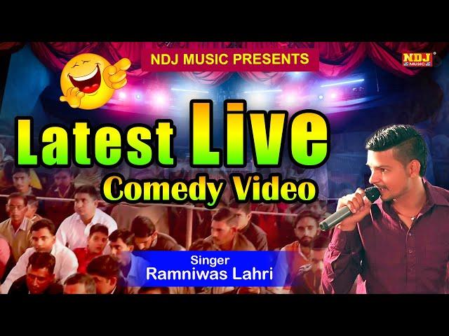 Latest Live Comedy Video | Fouji Or Shesha | Superhit Comedy 2019 | NDJ Film