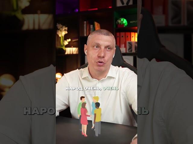 Зачем покупать товар У СЕБЯ на Wildberries?