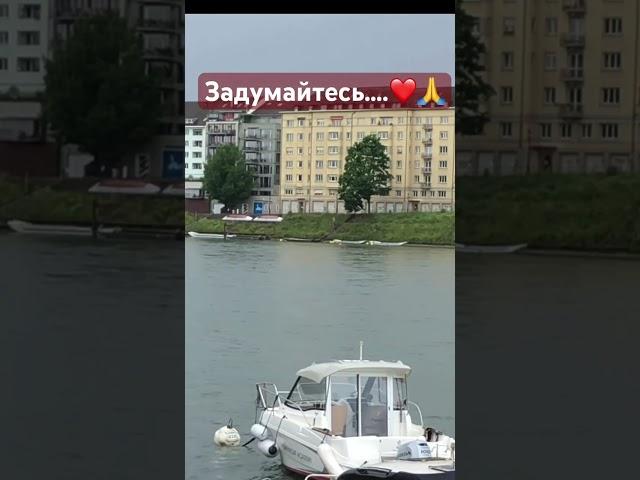 #мотивацияивдохновение #смыслжизни #смысл_цитаты #цитатыосмысле #любовь #самопознание #жизнь