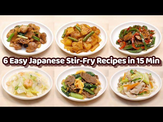 6 Easy 15 Min Japanese Stir-Fry Dishes that Go Great with Rice