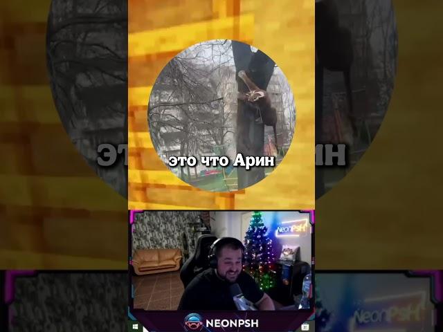 https://www.twitch.tv/neonpsh ежемесячные турниры , фарм баллов , пополнение стим кошелька !