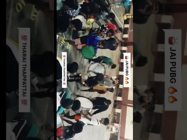 JAI PUBG#newvideo#likeand#subscriber#youtubevideo#THARAI THAPPATTAI BOY'S9398962835,9110339503