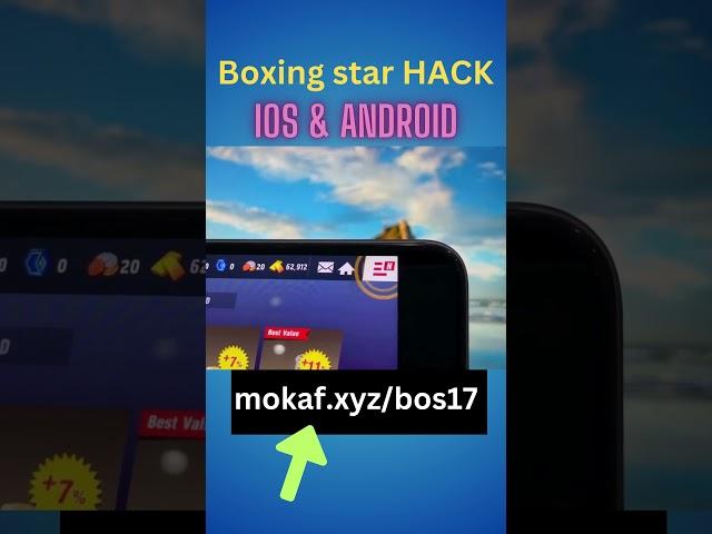 Boxing Star Hack ios & android How To Get UNLIMITED GOLD in Boxing Star Tutorial]