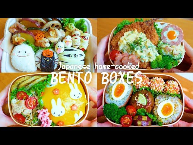 【Making BENTO 25】Halloween Bento/Miffy omelet rice/Shabu shabu salad/horse mackerel/Iburigakko