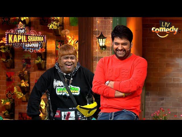 Kiku Sharda एक Hip Hopper के रूप में  | The Kapil Sharma Show S02 | Comedy Showdown