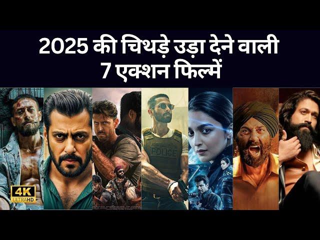 Upcoming Movies 2025 | Upcoming Bollywood Movies | Salman Khan | Tiger Shroff | Hrithik Roshan, Yash