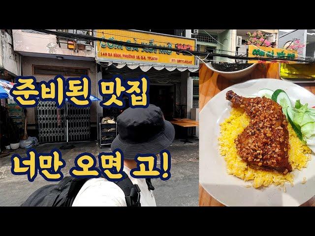 이 집은 이미 흥해 있다. 다만 한국인이 깨닫지 못했을 뿐...