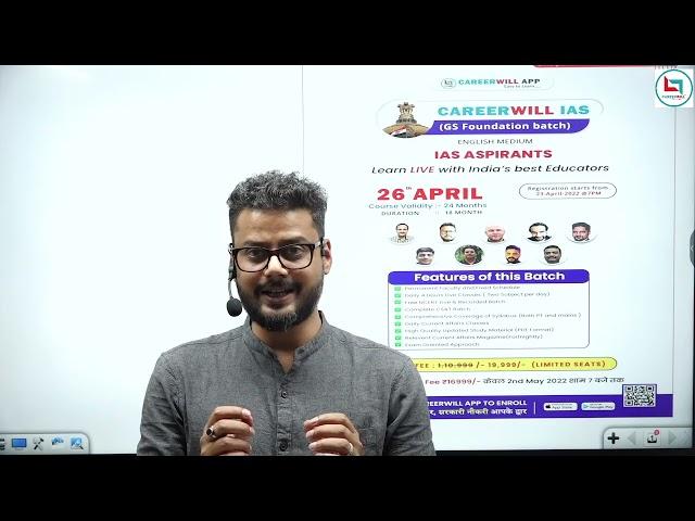 GS Foundation Batch(English Medium) | Careerwill IAS | UPSC IAS Live Batch | Rajeev Chauhan Sir