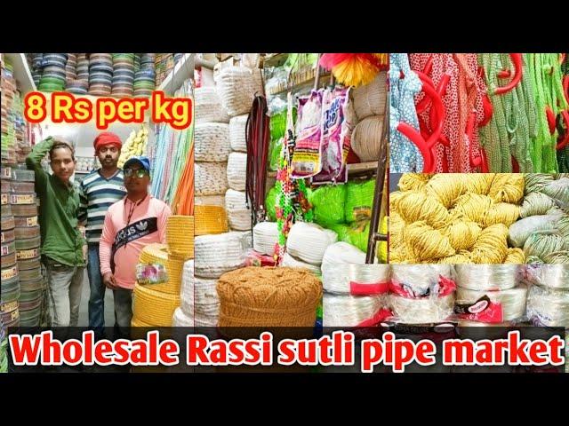 wholesale Rassi sutli patta pipe market | Rope market | gola bazar khalilabad