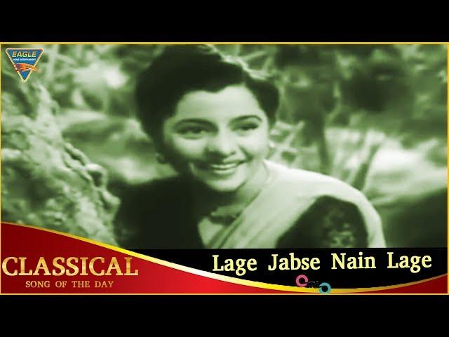 #TributeToDilipSaab | Classical Song of The Day 100 | Daag (1952) |Lage Jabse Nain Lage |DilipKumar