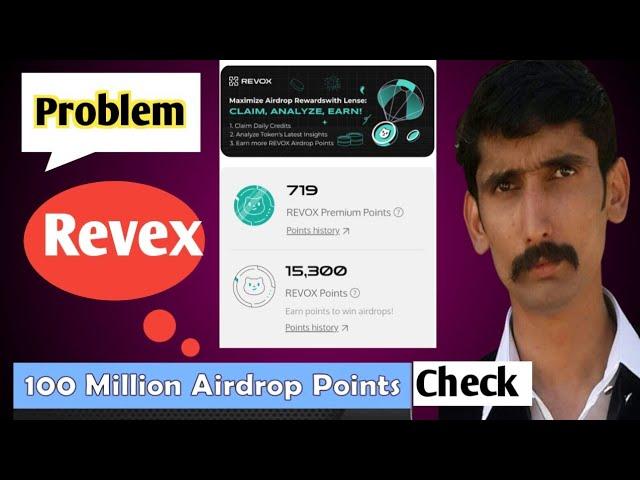 Revex 100Million Airdrop Points Check Account Logo Problem Daily Gauro Fikar