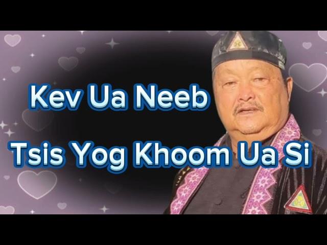 Kev Ua Neeb Tsis Yog Khoom Ua si (14/11/2024)