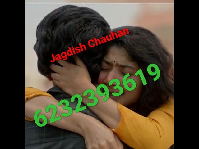Jagdish Chauhan aadivasi dhamaka hamara