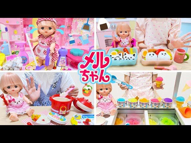 Mell-chan Doll Videos Compilation | Popular Videos ⑫