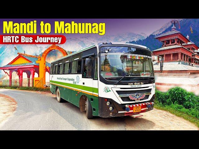 MANDI TO SHRI MOOL MAHUNAG | HRTC bus to Himachal’s Sacred Hidden Gem | Himbus