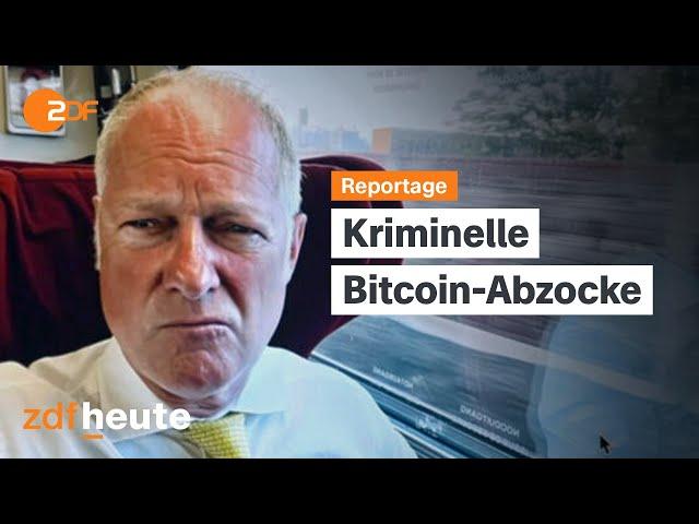 Bitcoin-Betrugs-Opfer packt aus! Wie die deutsche Justiz versagt | frontal