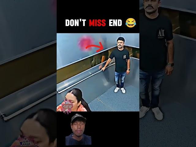 https://youtube.com/shorts/GlJE4a5xusI?si=EaRXIMS2NJ-vIev1 #funny #comedy #memes #funny 