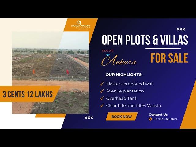 Villas and Open Plots for sale in Kurnool - Mayuri Ankura