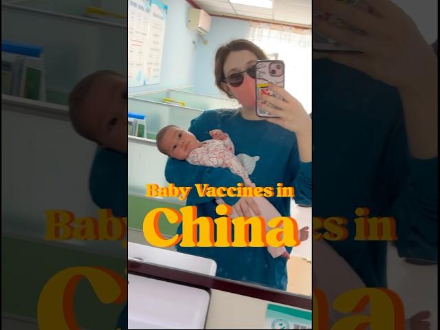 What free healthcare in China is like #expat #livingabroad #lifeinchina #china #baby #vaccine