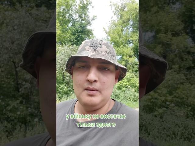 Все, як ми мріяли у дитинстві