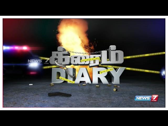 Crime News 01 | 09.07.18 | News7 Tamil