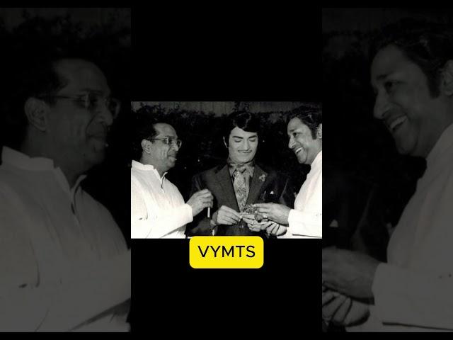 ANR, NTR and Shivaji Ganeshan three legends in single frame #ntr #anr #shivajiganeshan #shortvideos