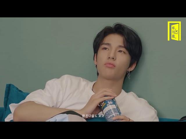 [ซับไทย] Two Kiss Room EP.01 Changbin x Hyunjin