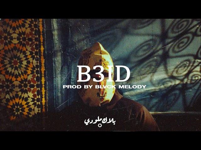 B3ID - Dystinct x Tif type beat | North Africa Beat