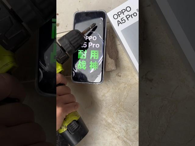 OPPO A5's damage tolerance has been greatly improved this time|| #oppoa5Pro #shorts #trending