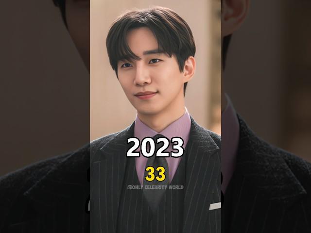 King The Land (2023) Cast Then And Now #kdrama #kingtheland #leejunho