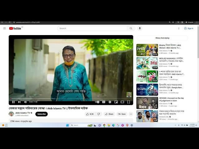 Learn Bengali Speaking By Watching Bengali Drama