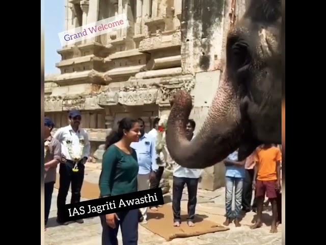 IAS Jagriti Awasthi |#upscshorts |#motivation 