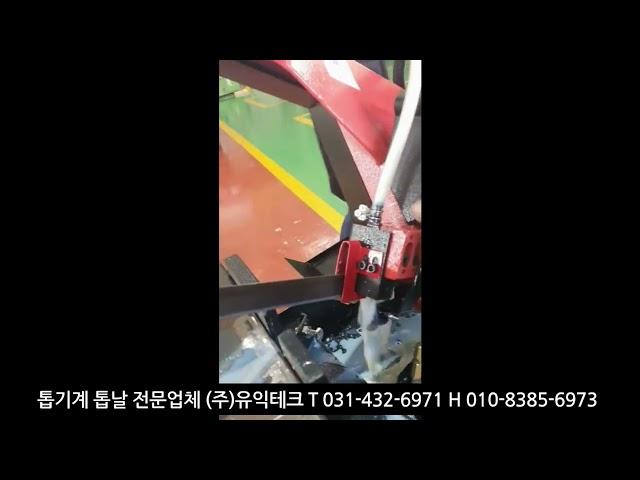 대만제 내구성 좋은 인기 급상승 중인 밴드쏘 WK-275SHP / BANDSAW MACHINE  CUTTING