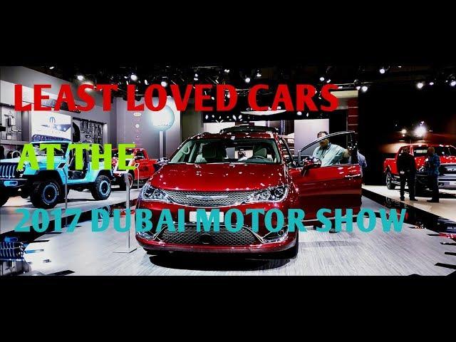 Least Loved Cars At The 2017 Dubai Motor Show | YallaMotor.com