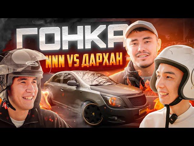 ГОНКА Дархан Жолшыбеков vs ННН Нурдаулет | КТО САМЫЙ БЫСТРЫЙ БЛОГЕР В КАЗАХСТАНЕ?