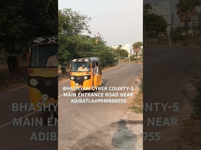 BHASHYAM DEVELOPERS HMDA VILLA PLOTS NEAR#ORR#EXIT-13#gachibowli #hyderabad #rgiairport #shamsabad
