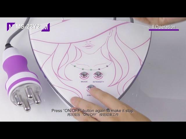 MYCHWAY 22Y2 RF Radiofrequency Skin Tightening Facial Lifting Treatment Anti-aging At Home
