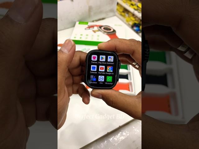 Modio 4G Ultra SmartWatch first look..U #shorts #bangladesh