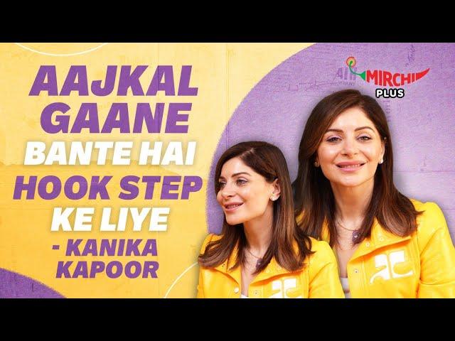 Kanika Kapoor on Old Songs and New Songs, Social Media, and Music Directors | Mirchi Plus