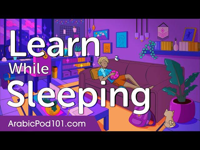 Learn Arabic While Sleeping 8 Hours - ALL Basic Phrases You Need