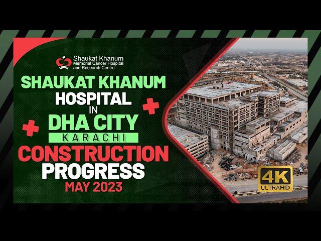 Shaukat Khanam Hospital DHA City Karachi | DHA Phase 9