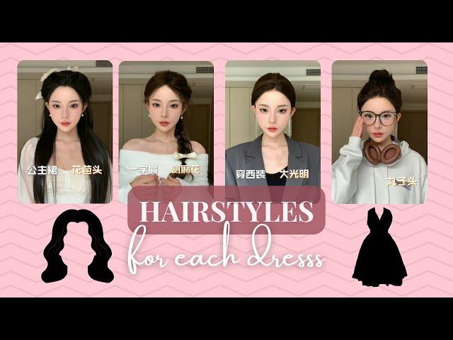 [Completion] Hairstyles; Neckline Guide | For Long & Short Hair | Hair Care; Massage Tips