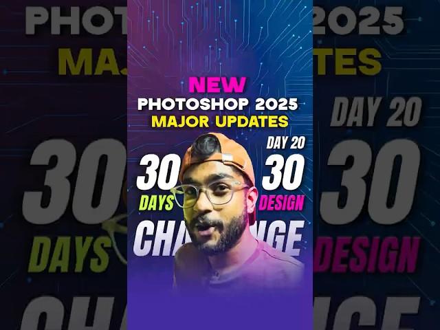 (Day20/30) New PHOTOSHOP 2025 feature will blow your mind! #photoshop2025 #photoshop #newfeatures