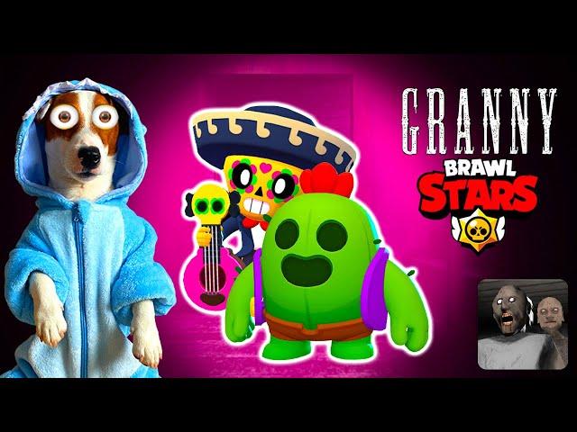 Бабка Гренни Спайк [мод Бравл Старс] ► Granny: Chapter Two mod Brawl Stars