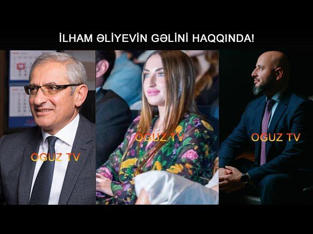 20.11.24 ƏLİYEVLƏRİN SİRRLİ SAXLANILAN GƏLİNİ KİMDİR? ALENA ƏLİYEVA-KƏRİMOVA